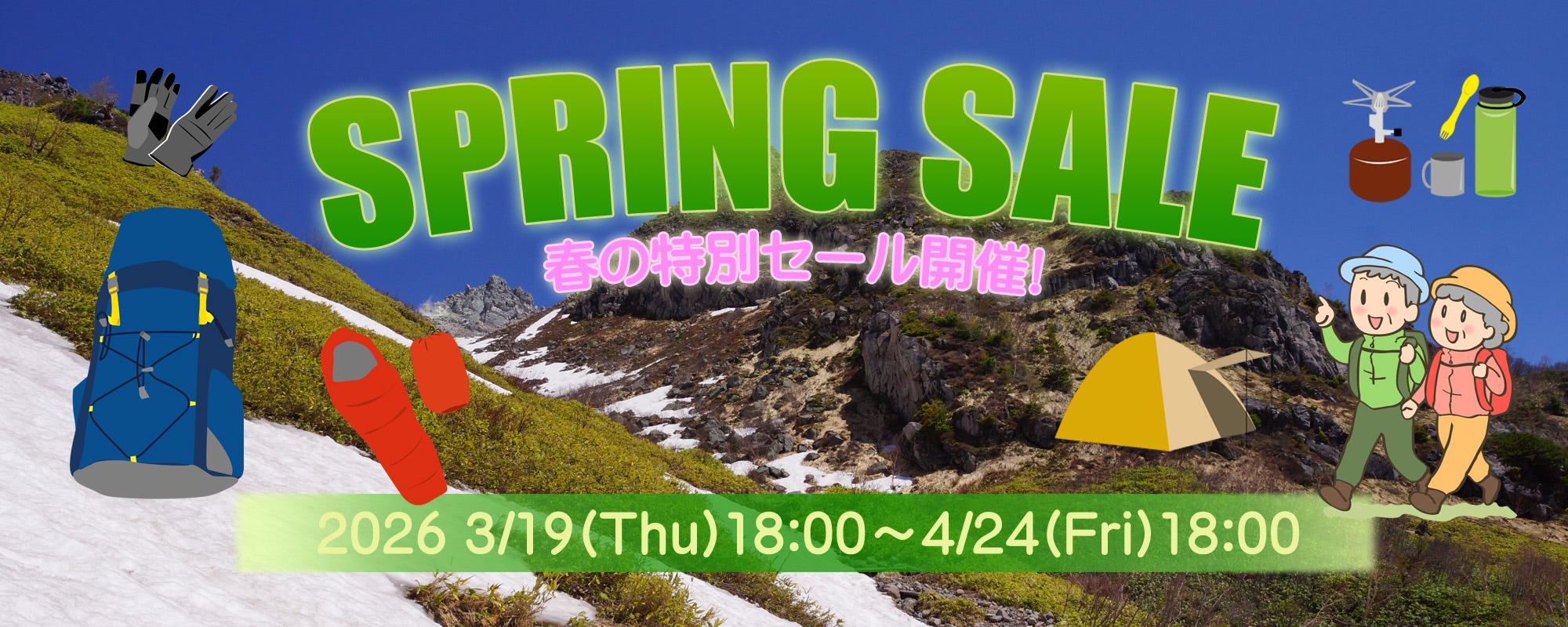 SPRING������